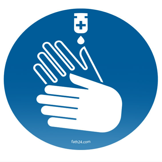 Disinfect Hands Sticker