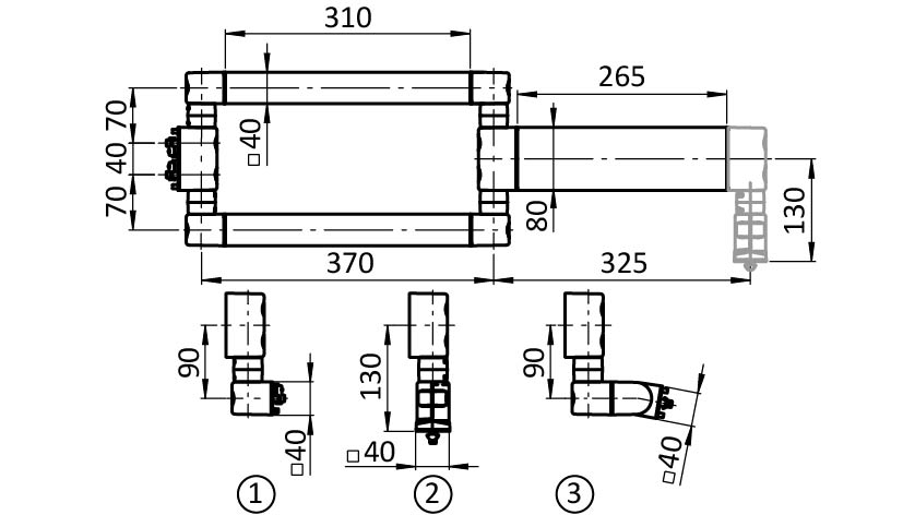 Double System Arm I80H 695 (Set)