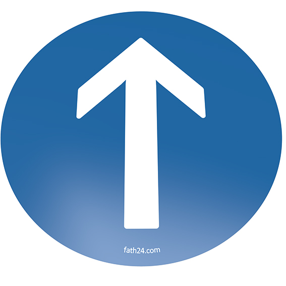 Richtungshinweis Bodenschild