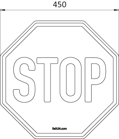 Stop Floor Sign