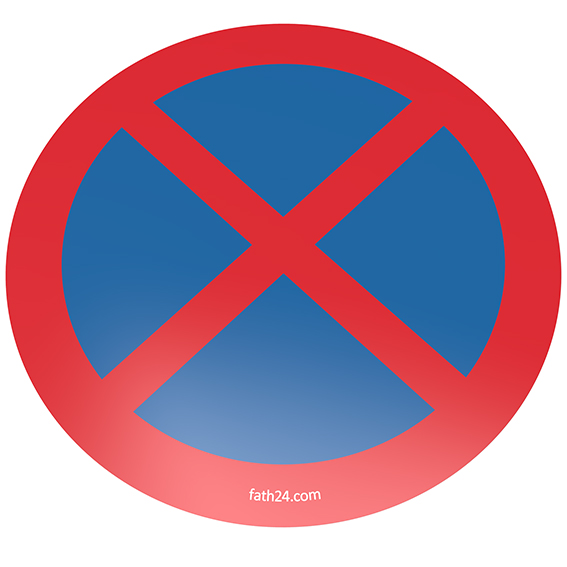 Halteverbot Bodenschild