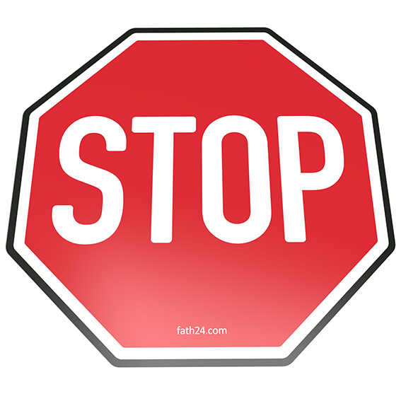 Stop Bodenschild – Produktabbildung