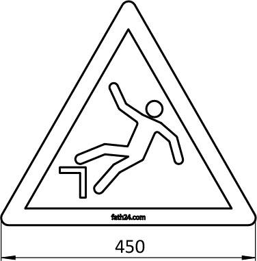 Warning Danger of Falling Floor Sign